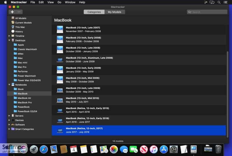 اسکرینشات 3 MacTracker