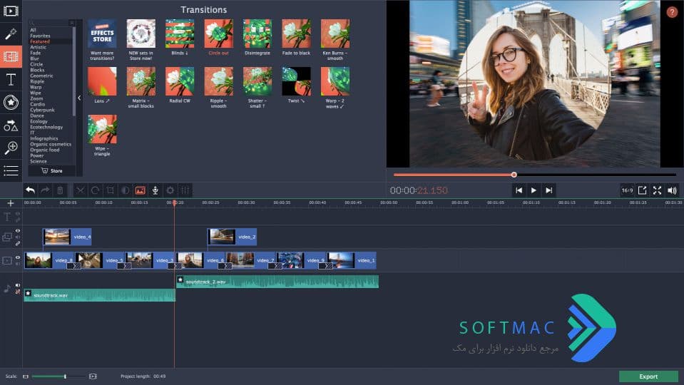 اسکرینشات 1 Movavi Video Editor Plus