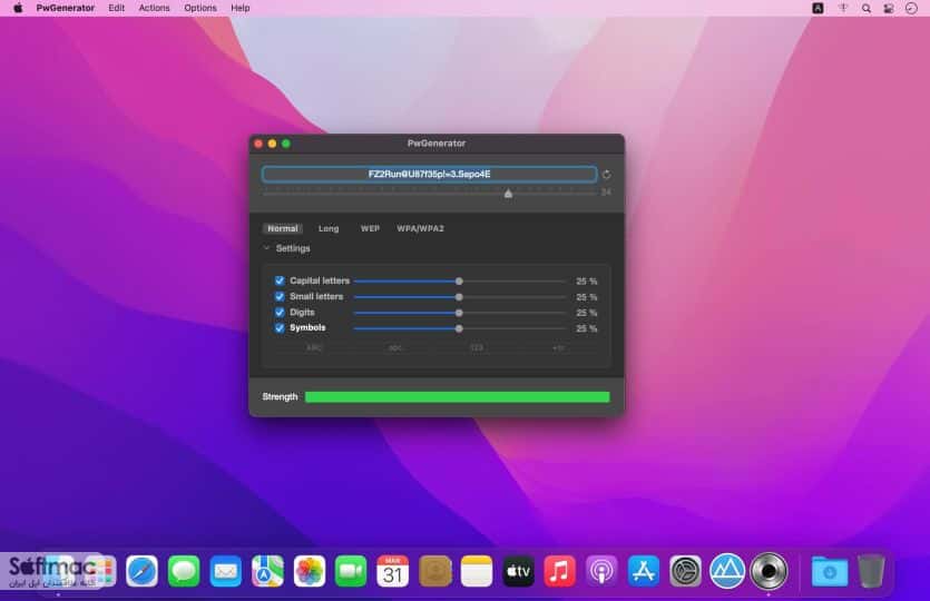 اسکرینشات 3 PwGenerator