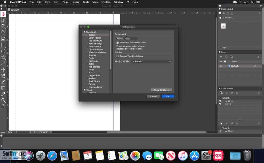 اسکرینشات 4 QuarkXPress