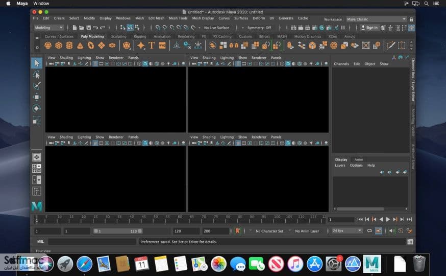 اسکرینشات 1 Autodesk Maya
