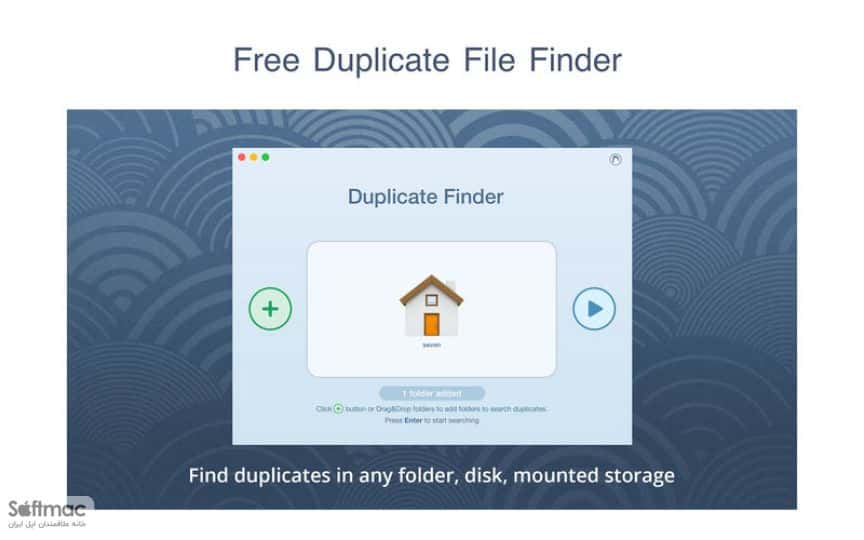 اسکرینشات 3 Duplicate File Finder Pro