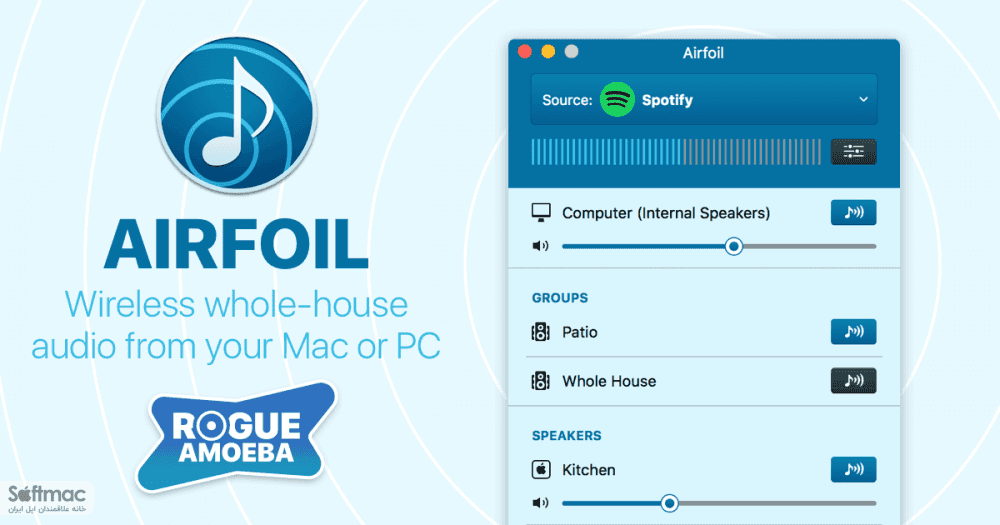 اسکرینشات 3 Airfoil