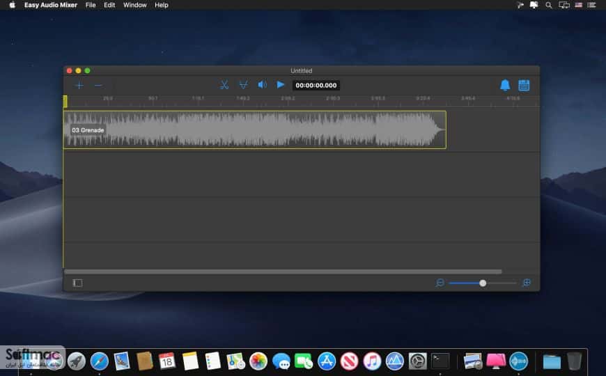 اسکرینشات 3 Easy Audio Mixer