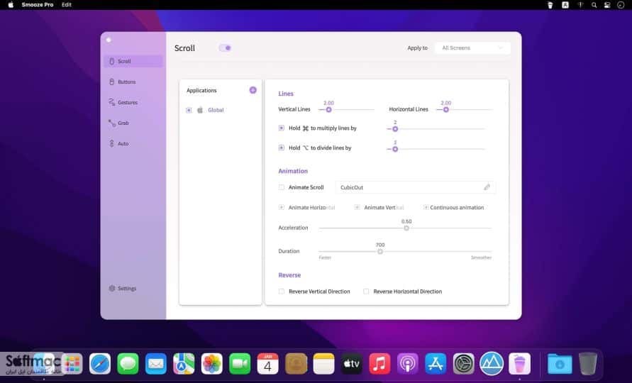 اسکرینشات 3 Smooze PRO