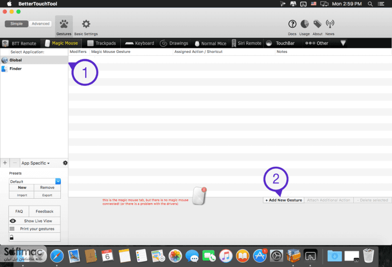 اسکرینشات 2 BetterTouchTool