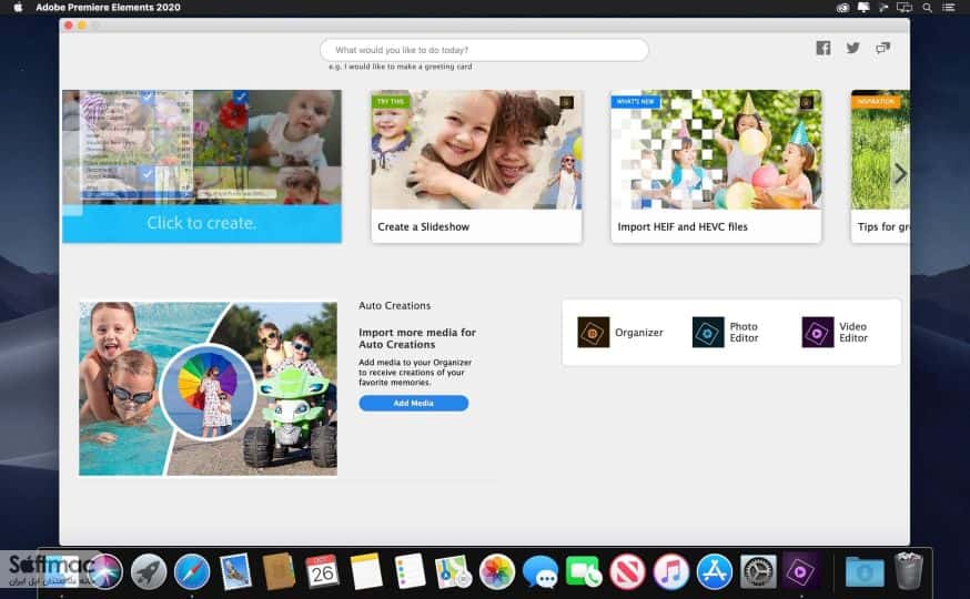 اسکرینشات 3 Adobe Premiere Elements