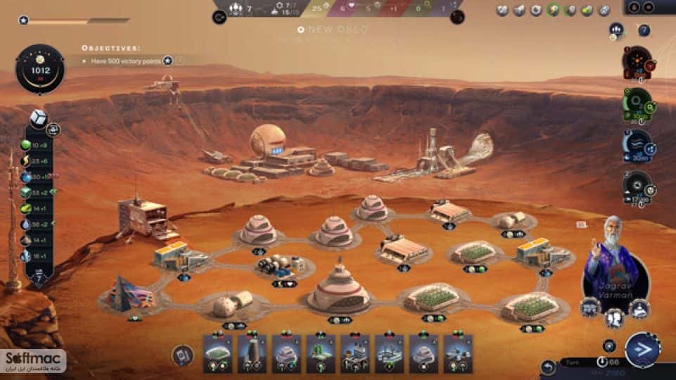 اسکرینشات 3 Terraformers