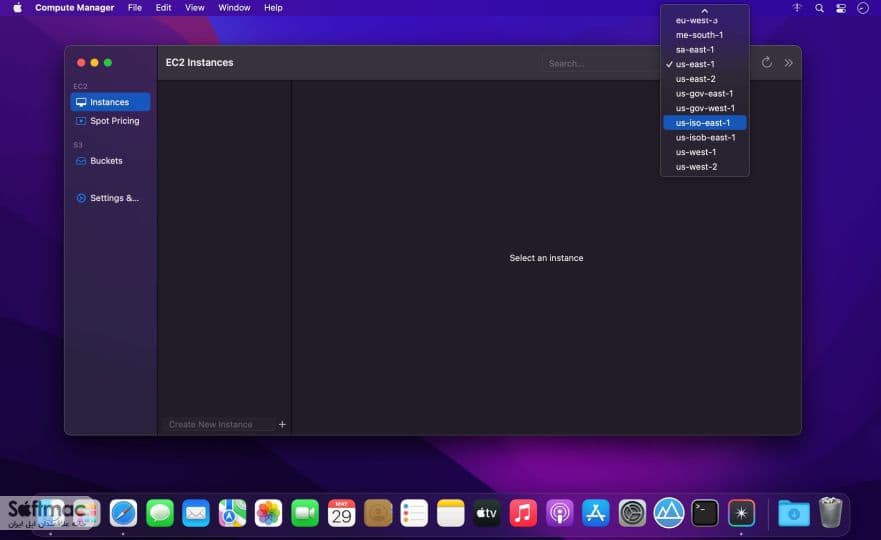 اسکرینشات 1 Compute Manager