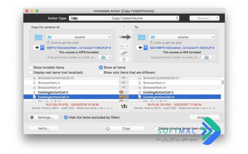 اسکرینشات 2 Tri BACKUP Pro