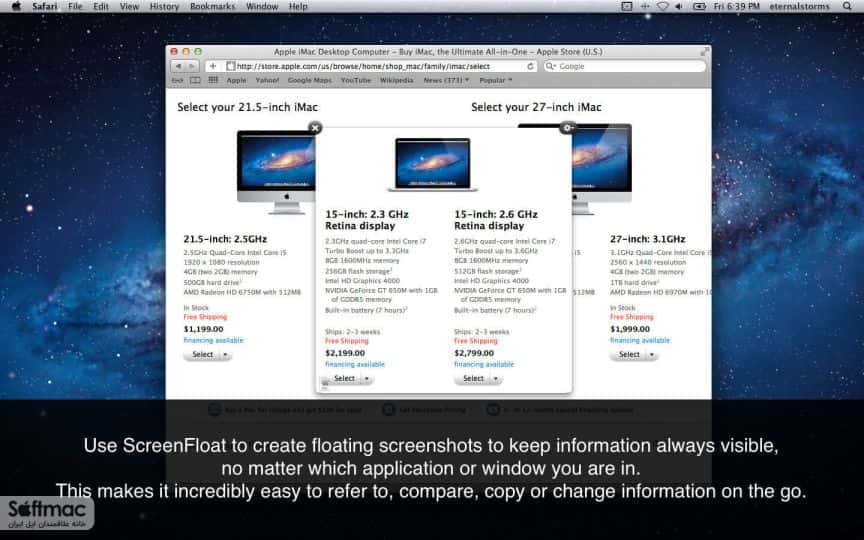 اسکرینشات 3 ScreenFloat