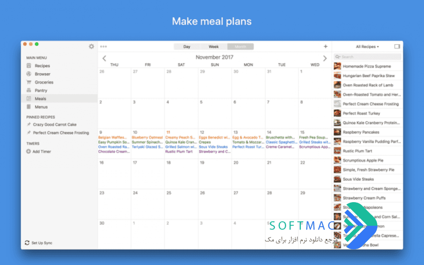 اسکرینشات 2 Paprika Recipe Manager