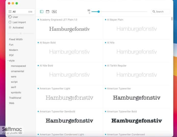 اسکرینشات 3 Typeface