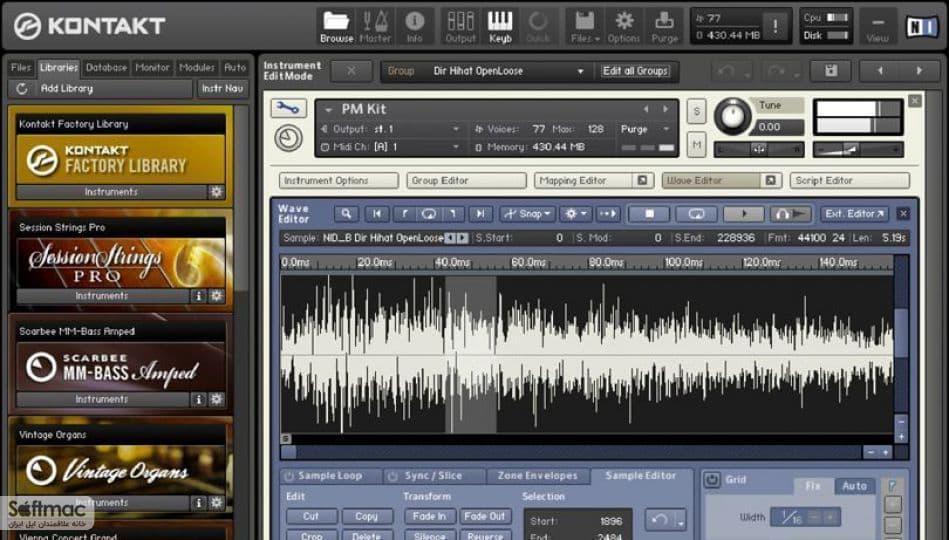 اسکرینشات 1 Native Instruments Kontakt