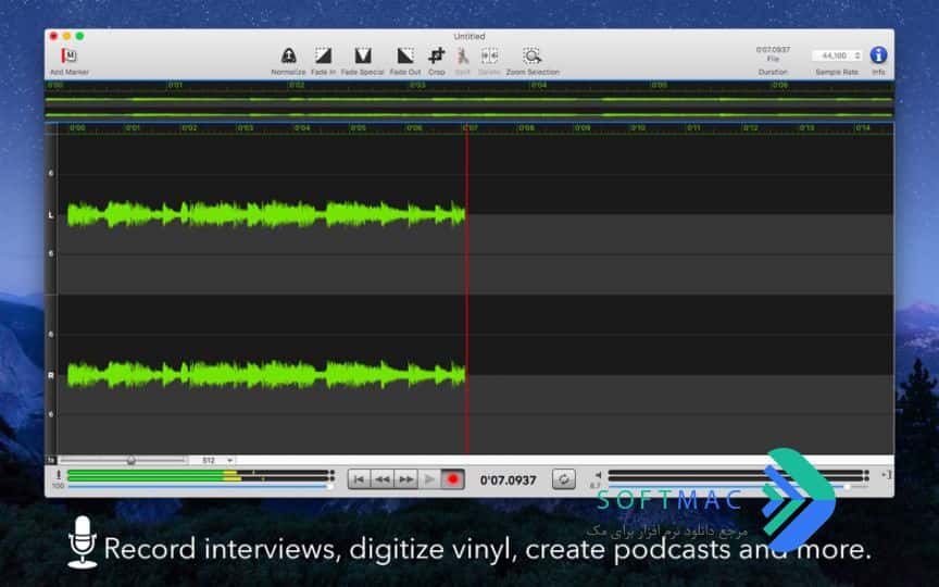 اسکرینشات 2 Sound Studio
