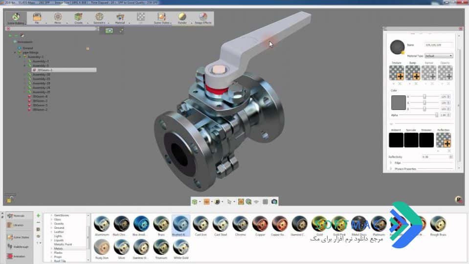 اسکرینشات 2 Simlab Composer