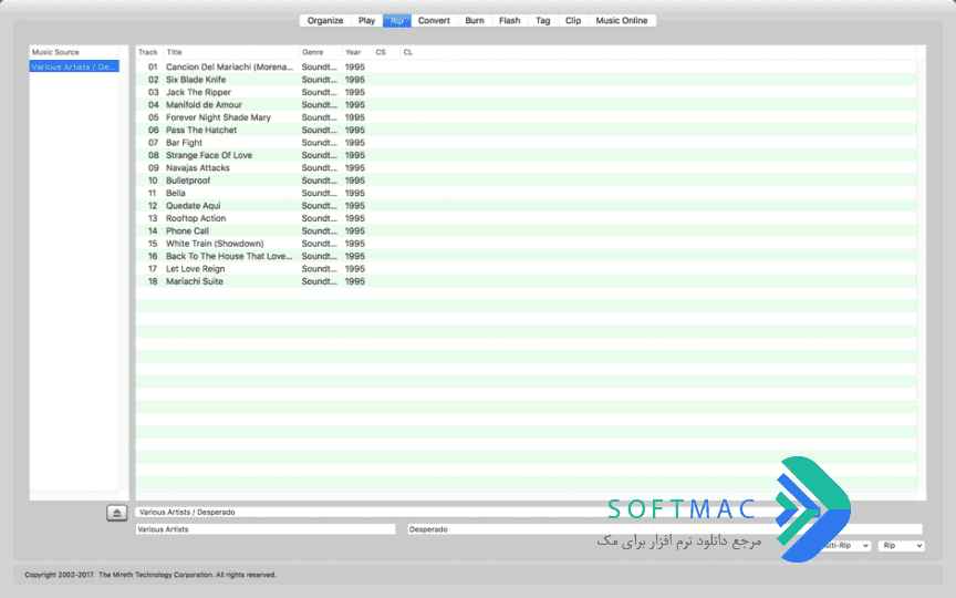 اسکرینشات 3 mirethMusic