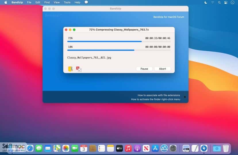 اسکرینشات 2 Bandizip Archiver