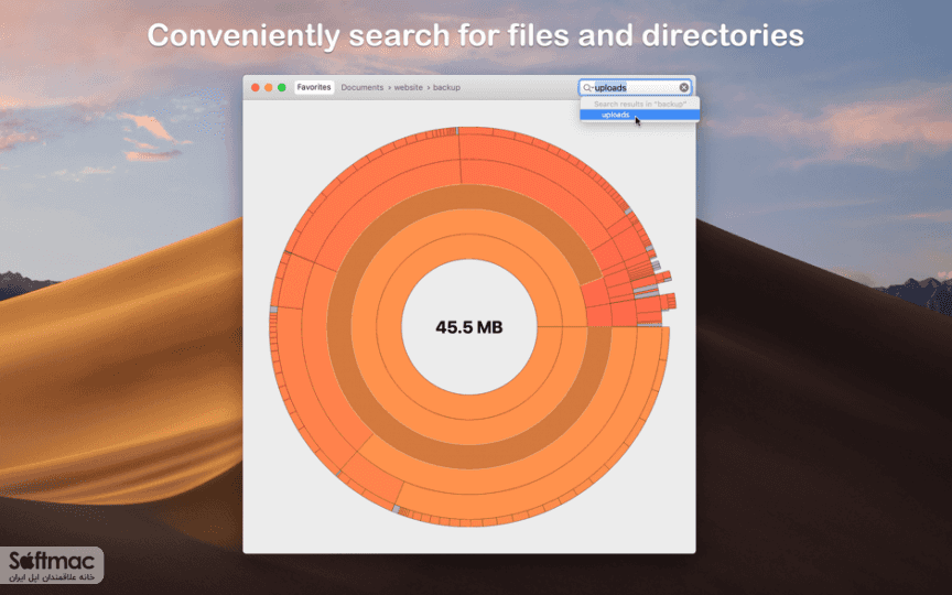 اسکرینشات 3 Disk Graph