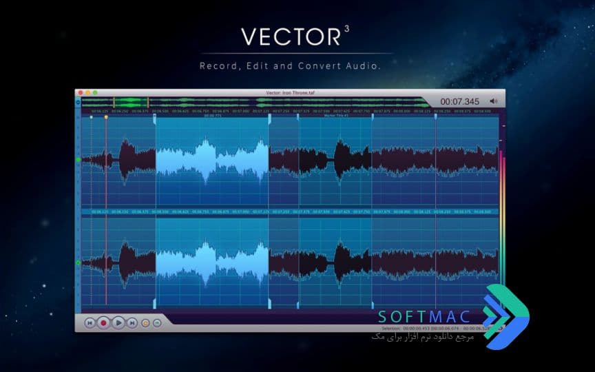 اسکرینشات 1 Vector