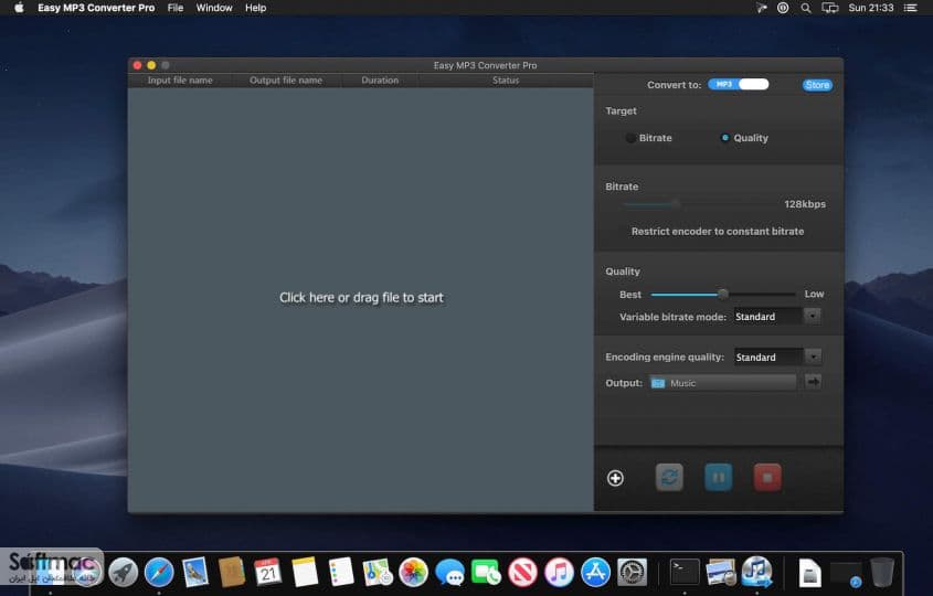 اسکرینشات 1 Easy MP3 Converter Pro