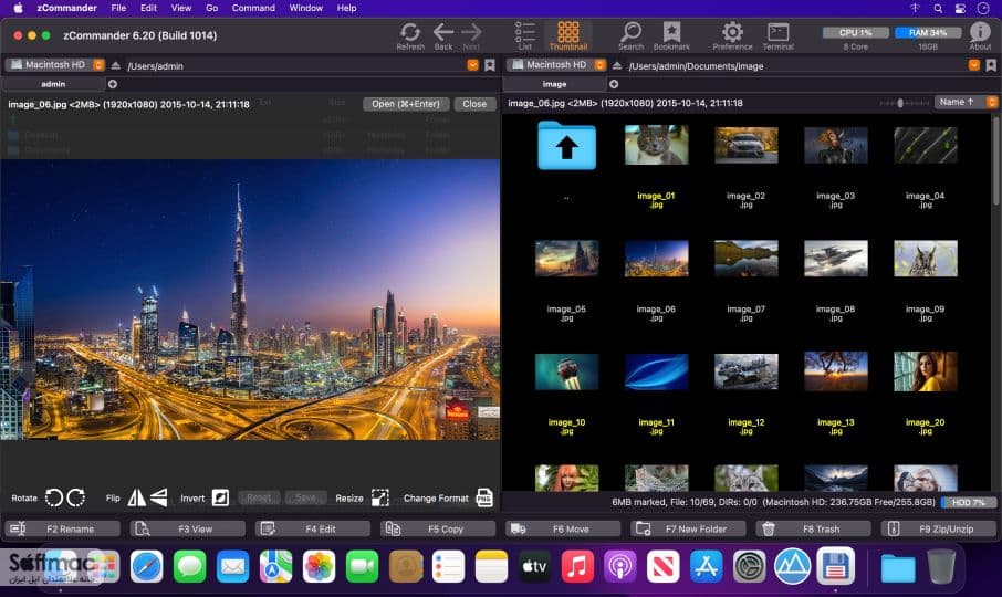 اسکرینشات 1 zCommander