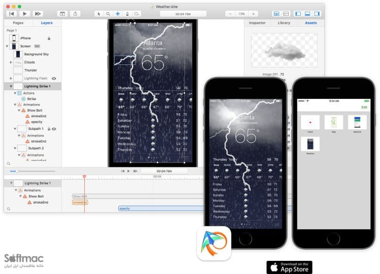 اسکرینشات 1 Kite Compositor