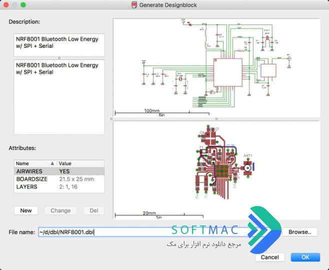 اسکرینشات 3 Autodesk EAGLE