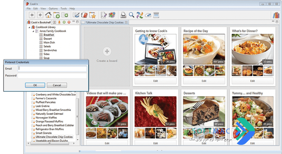 اسکرینشات 3 Cook’n Recipe Organizer