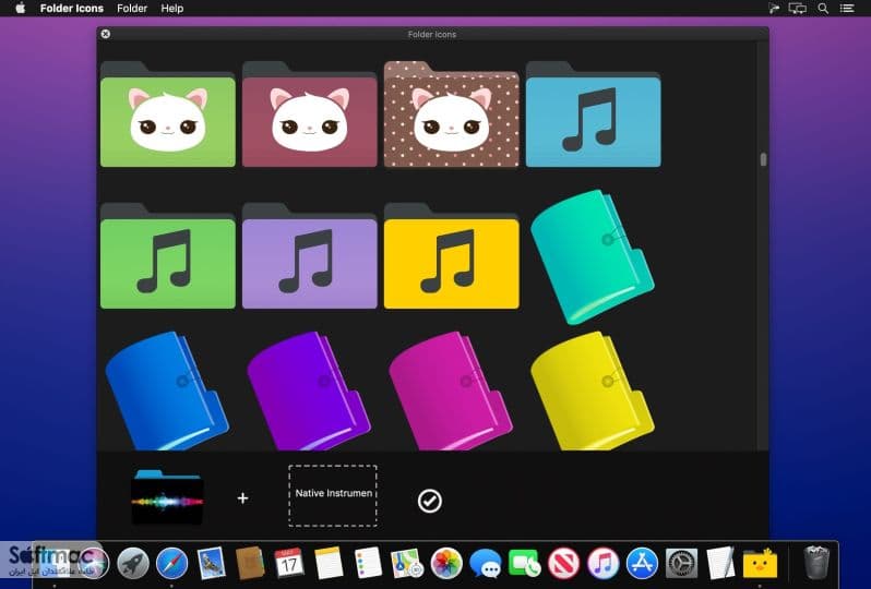 اسکرینشات 1 Folder Icons
