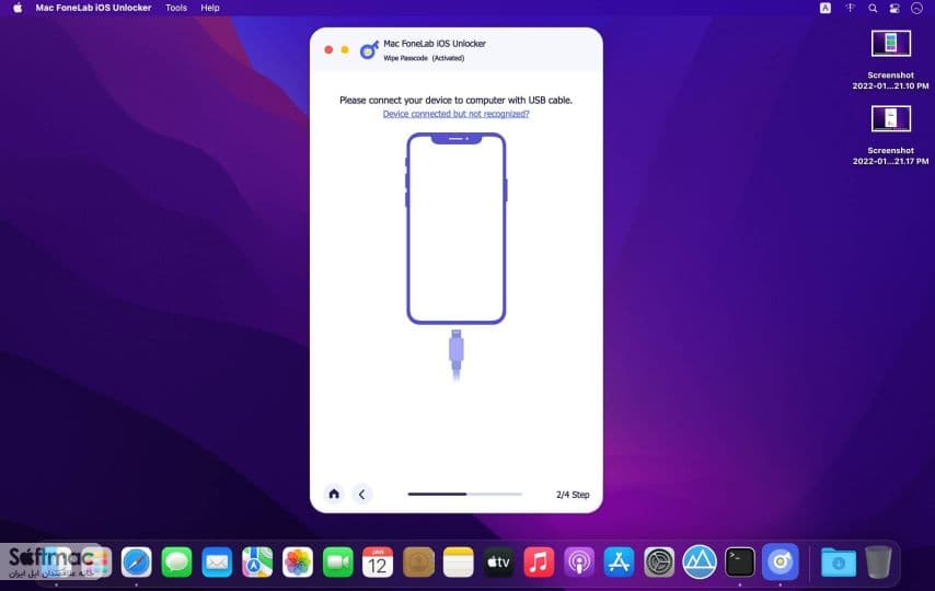 اسکرینشات 1 Mac FoneLab iOS Unlocker