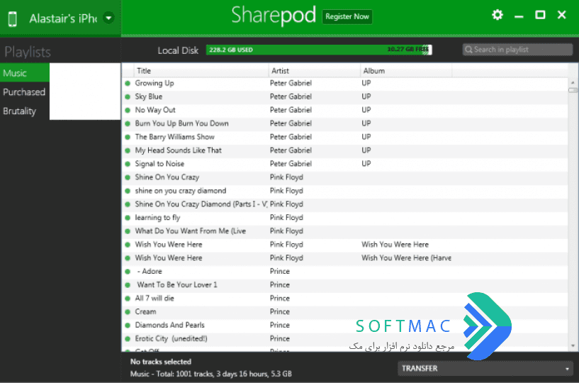 اسکرینشات 2 Sharepod