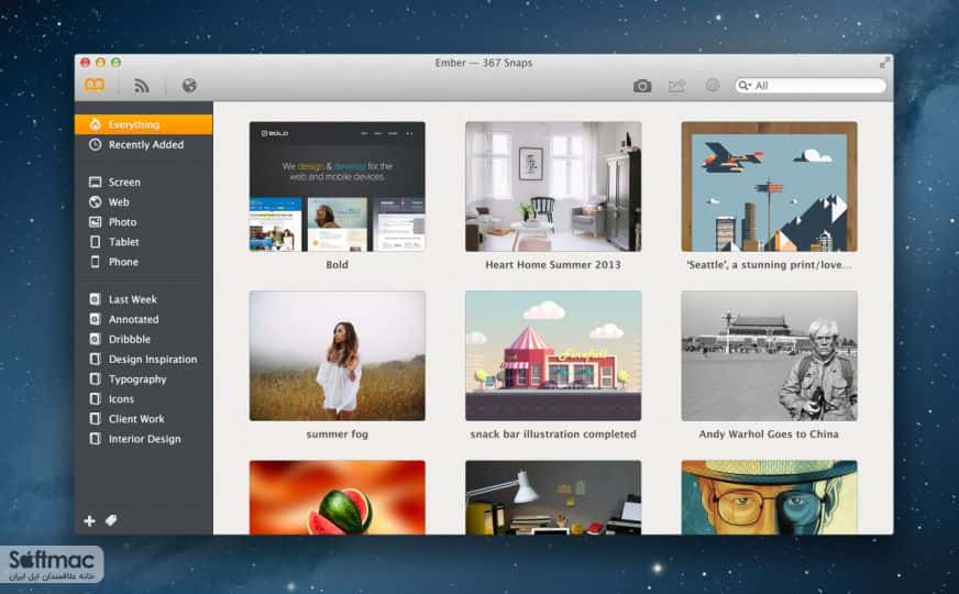 اسکرینشات 2 Ember