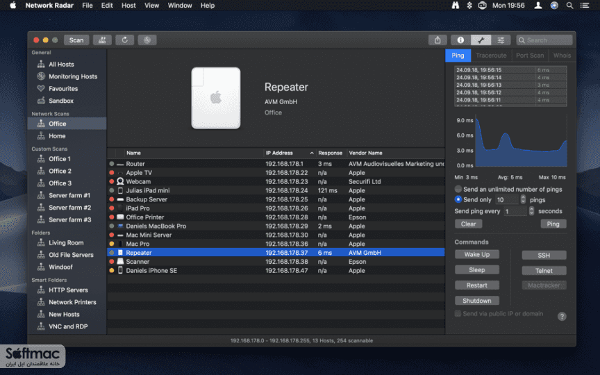 اسکرینشات 3 Network Radar