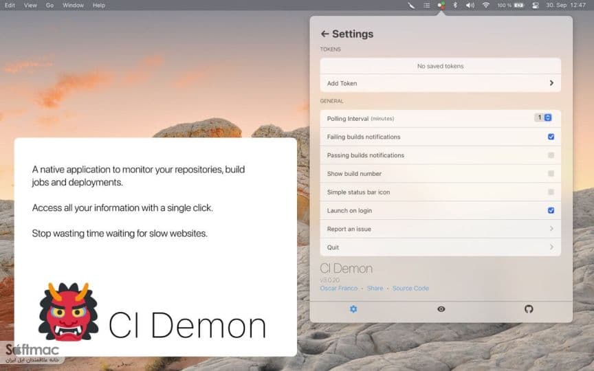 اسکرینشات 1 CI Demon