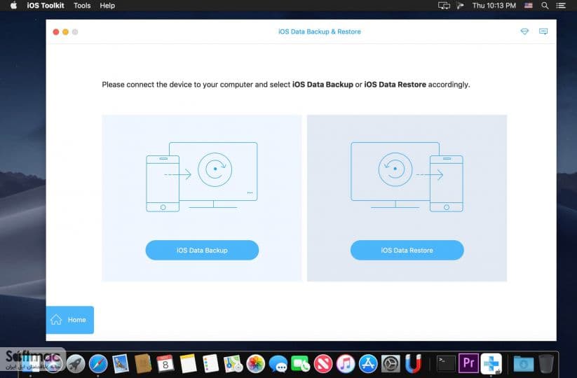 اسکرینشات 1 iOS Toolkit