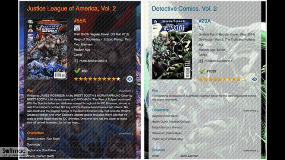 اسکرینشات 2 Comic Collector