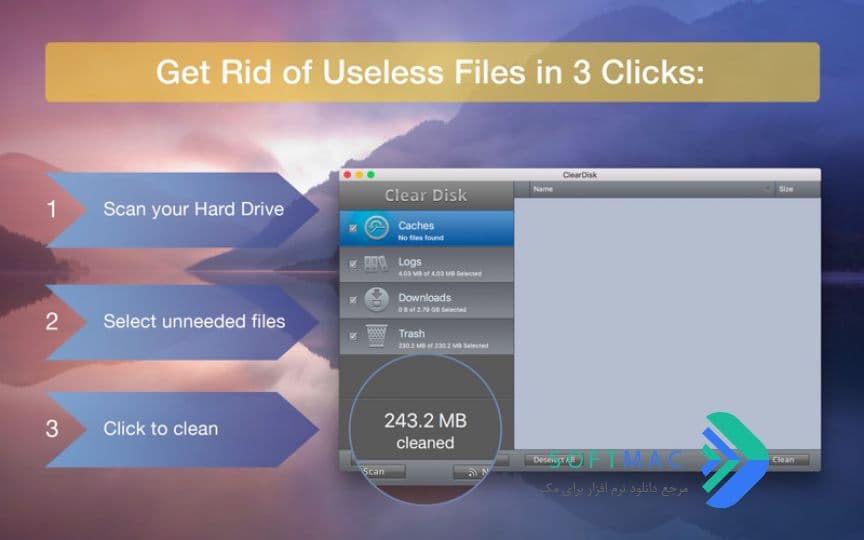 اسکرینشات 1 ClearDisk