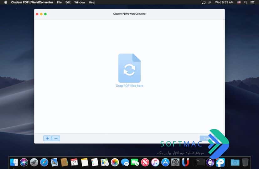 اسکرینشات 2 Cisdem PDF to Word Converter