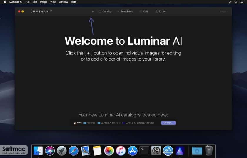 اسکرینشات 3 Luminar AI