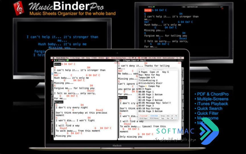 اسکرینشات 1 Music Binder Pro