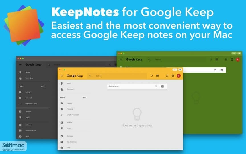 اسکرینشات 1 KeepNotes for Google Keep