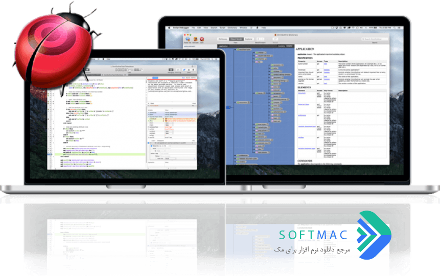 اسکرینشات 1 Script Debugger