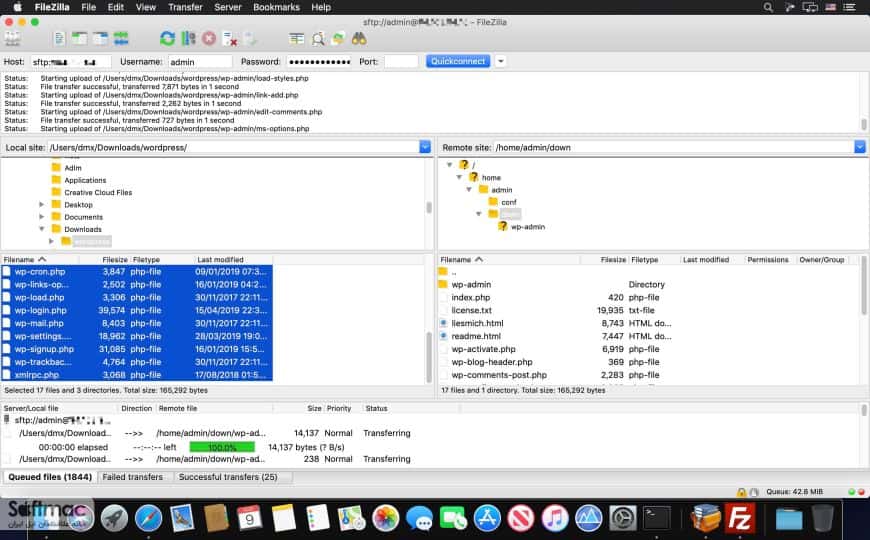 اسکرینشات 2 FileZilla