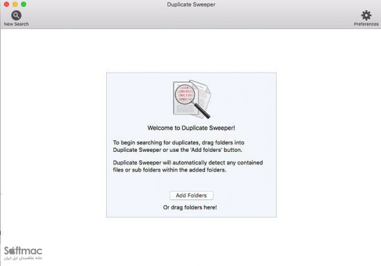 اسکرینشات 1 Duplicate Sweeper
