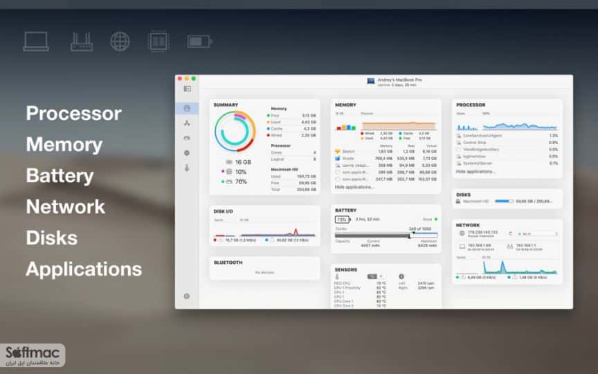 اسکرینشات 3 iStatistica Pro