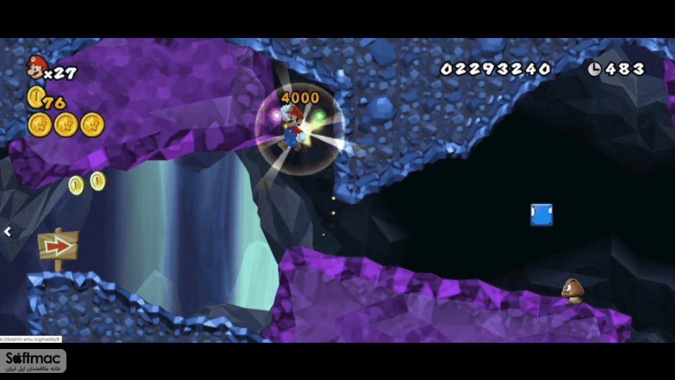 اسکرینشات 3 Dolphin Emulator