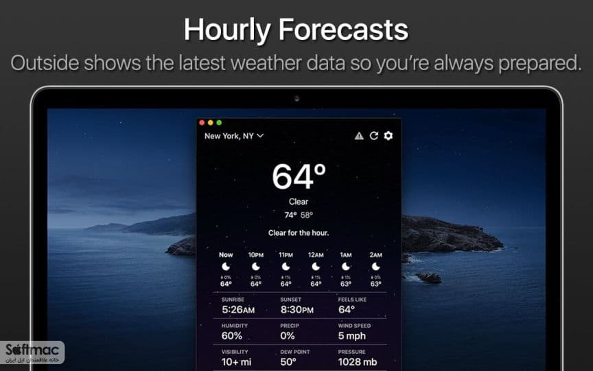 اسکرینشات 1 Outside