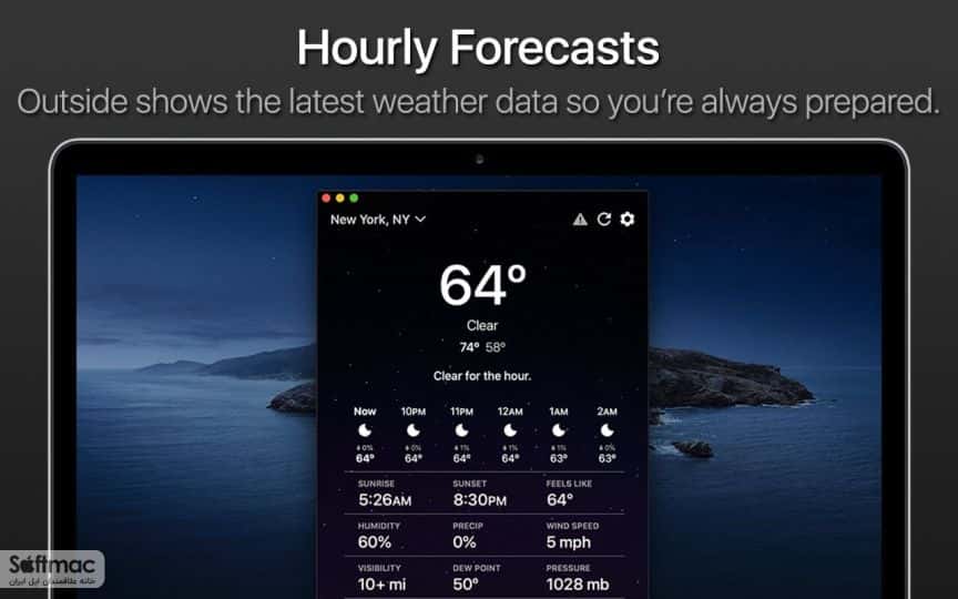 اسکرینشات 2 Outside