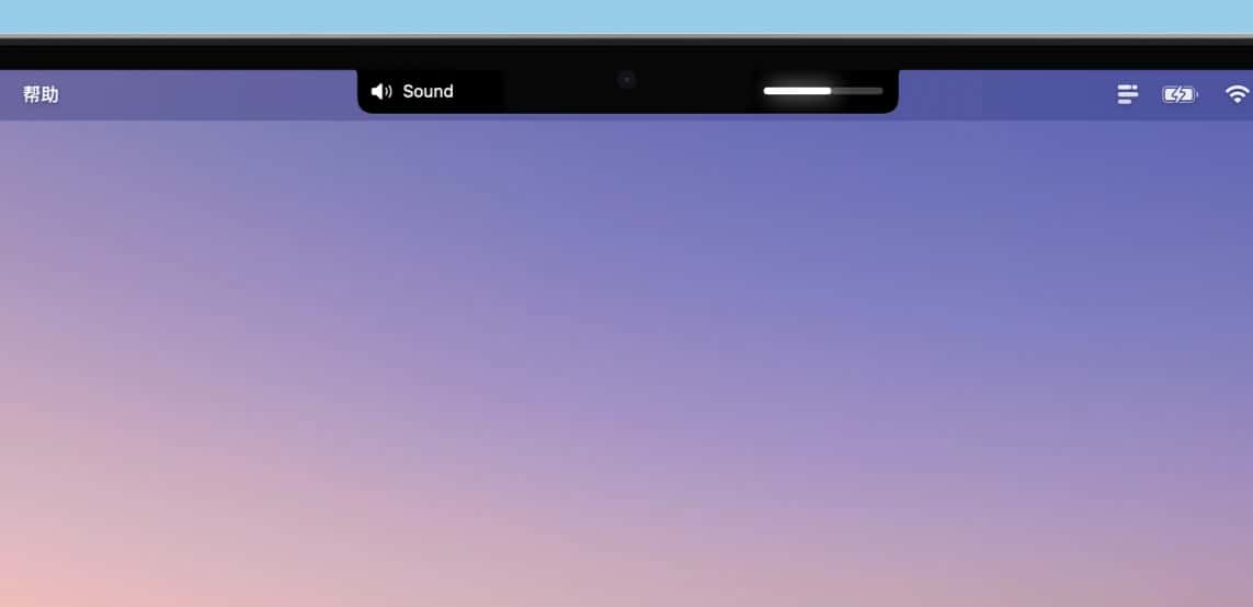 اسکرینشات 2 Dynamic Notch